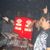 DJ_T3S