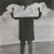 Danser van Driell
