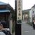 Inushige