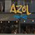 AZul Bruselas