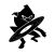 Ninja Tune