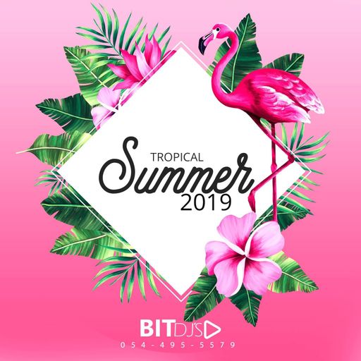 Tropical 2019 Yossi Magnezi