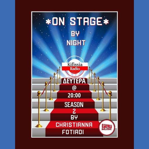 ON STAGE premier B1 .