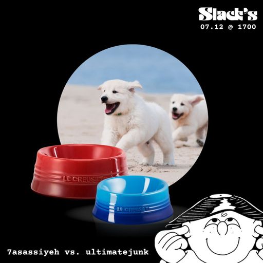 7asassiyeh vs. Ultimatejunk - December 2024