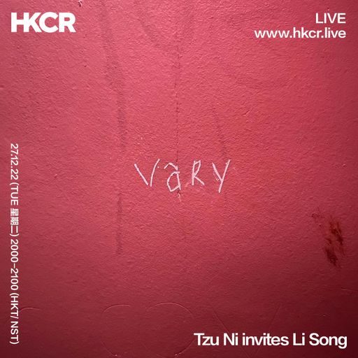Tzu Ni invites Li Song - 27/12/2022
