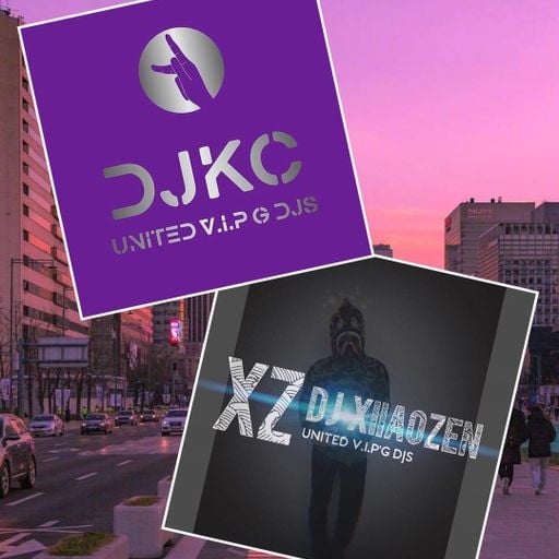 【DJ Kc Feat DJ XiiaoZen】首次合作!! 跟我们一起摇到天亮!! 不要给他停!! 【2o19 Private ReMix】