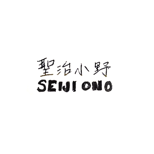 Seiji Ono - 05/07/24