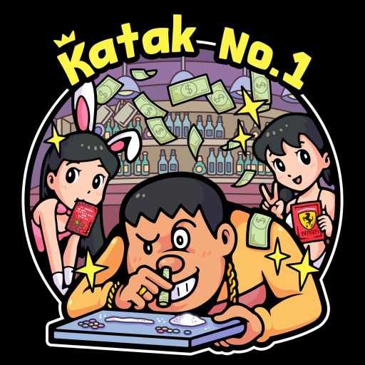 ให้ผมกลัวเมีย กลัวหมาดีกว่า By.Katak No.1 #EDM-By Praewmeow