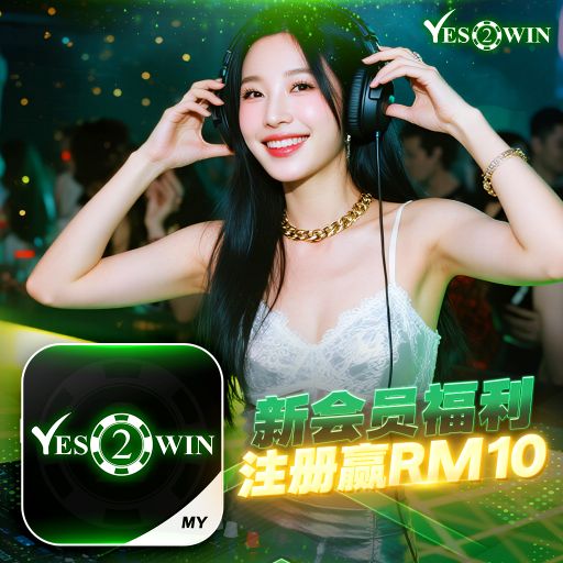 【DJ BLACKCAT】《Y2W Private V30》『全泰鼓系列V2』