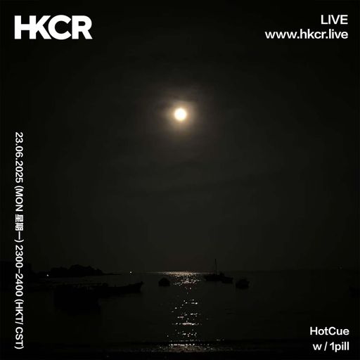 Hotcue w/ 1pill - 23/06/2025