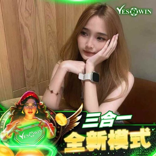 Y2W Vol 137 DJ HoLend Melbounce Bounce Remix 2026 【 放 X 道听途说 X 天后 X 错的人 X 安河桥 X 假装快乐 】