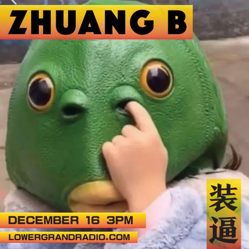 Zhuang B w/ Annie Chen and Dongyi Wu (12.21)