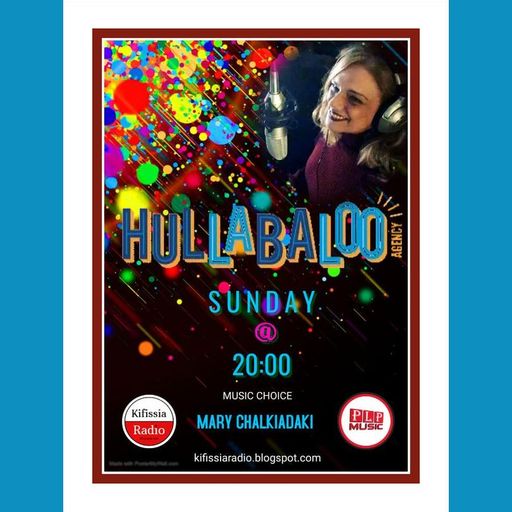 Hullabaloo 3001 .