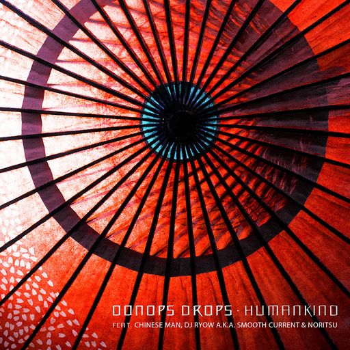 Oonops Drops - Humankind