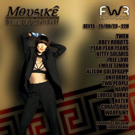 Mousikê 047 - 25.8.2023