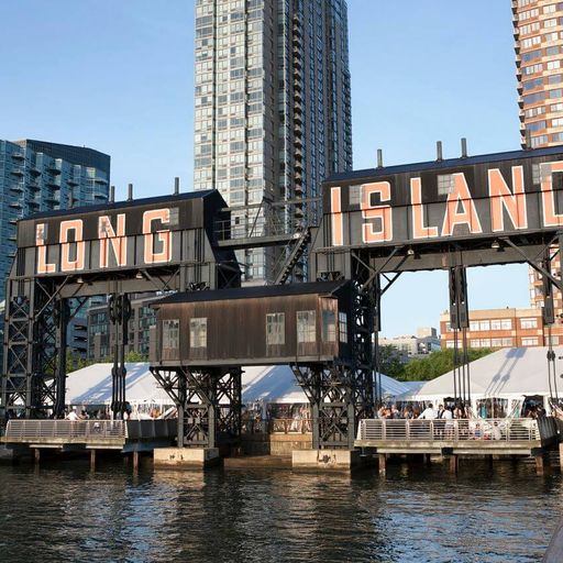 Strong Island Degrees (Explicit Version)