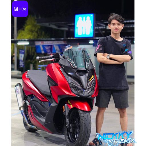 หวังตอกไม่มี หวังดีตลอด