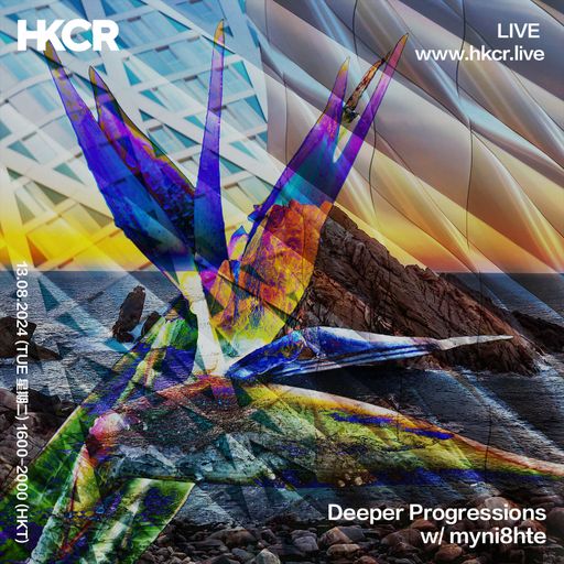 Deeper Progressions 049 - myni8hte - 13/08/24