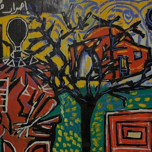 Rắn Cạp Đuôi w/ ريما نوباني Reema Nubani - 30th April 2026