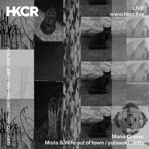 Mana Online: Mista & Wife out of town / yutaaoki, Jetty - 25/12/2024