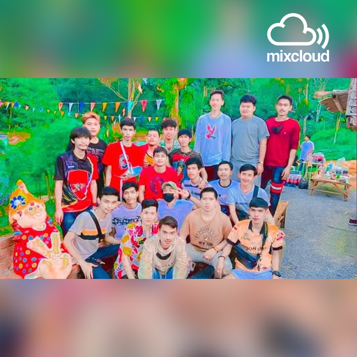 ปอ แพงโจ้ มีแต่ให้