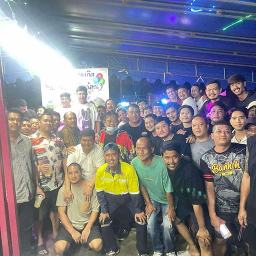 HBD พี่ใหญ่ (บังก้อน) X วัยรุ่น บ้านเก่า