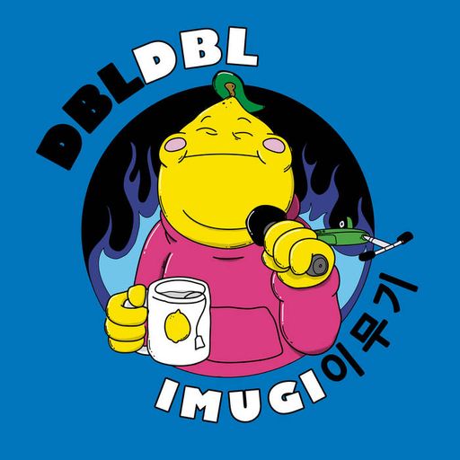 "Lemon Drop (feat. Imugi 이​무​기)": Dbldbl's Liam Dargaville on Breakfast - 11/10/2022