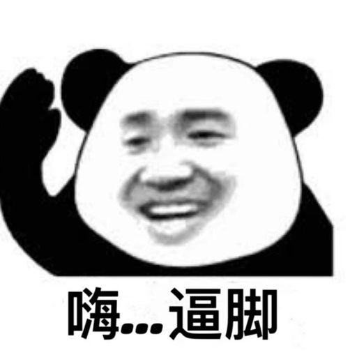 [DJ K.XXX] Give It To Me // BingBong Ft TokyoDritf // Cool Kids // 孤独 For Huazai RMX'24