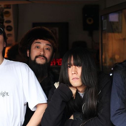 Bo Ningen w/ Josephine Moriko & Sofftronic  - 23rd March 2026