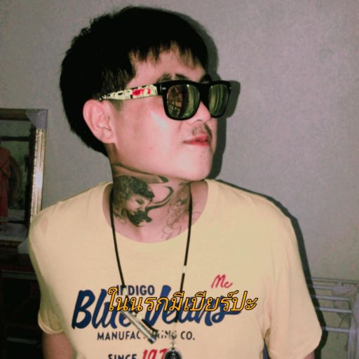 มีผัวไม่ว่า มีเวลาให้พี่ด้วย