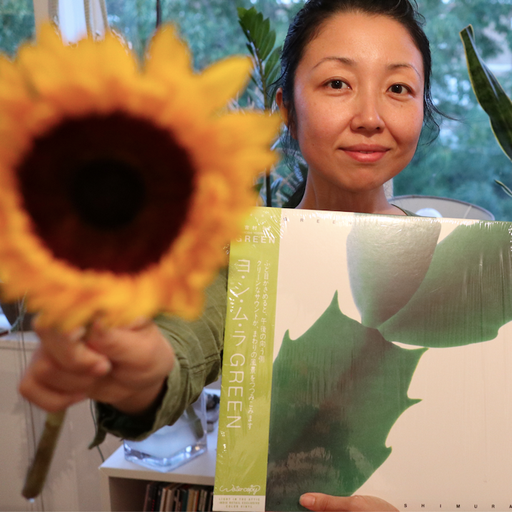 oto nova Japan  音の波: Mari* with Kaoru Inoue (Chari Chari) // 13-08-20