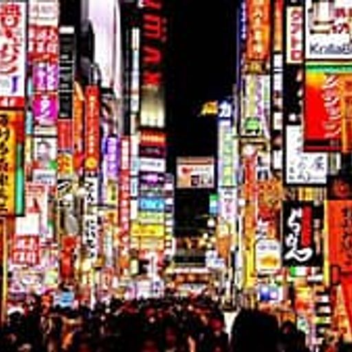 Tokyo Nights (ExtendedJazzFusion)