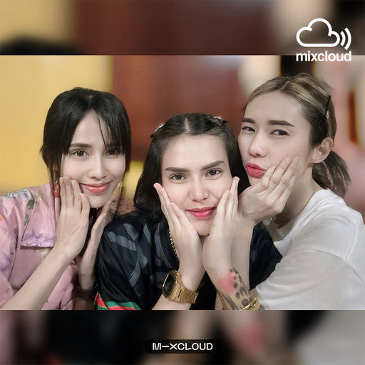 สามหน่อแตด ʙʏ ละ ละ ลอย