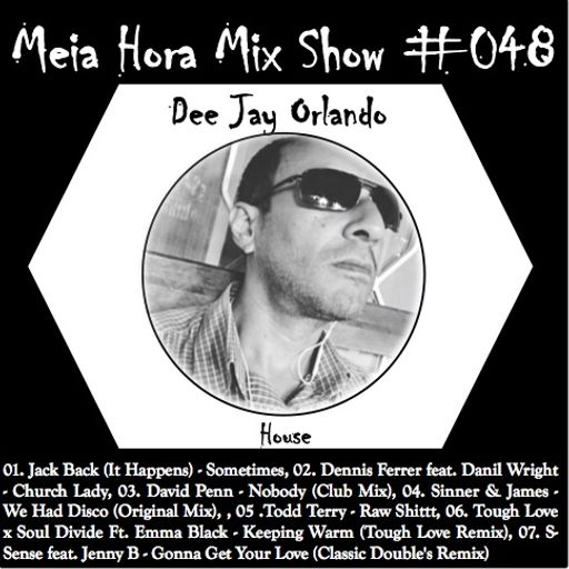 MHMS-048-Orlando-House