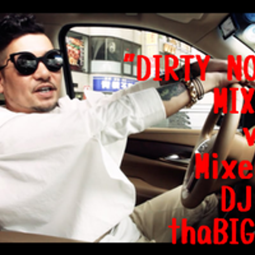 HOKT"DIRTY NORTH"MIXTAPE vol.2