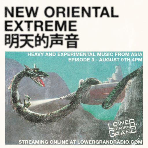 New Oriental Extreme ep.3 (08.07.2022)