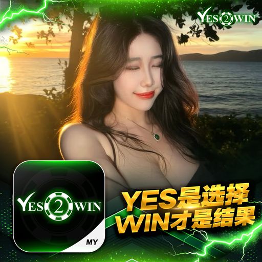 【DJ BLACKCAT】《Y2W Private V72》『全泰鼓系列V40』