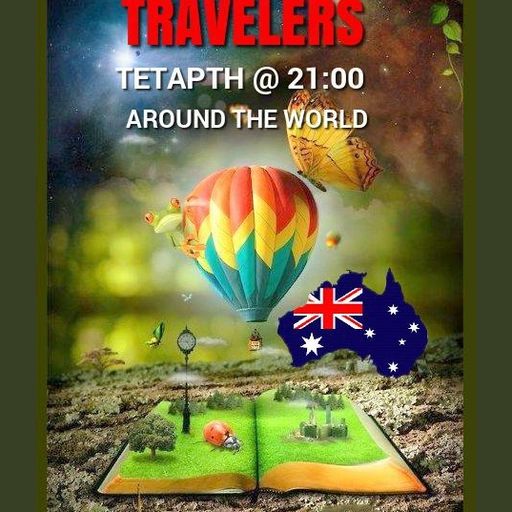 MUSIC TRAVELERS TO AUSTRALIA