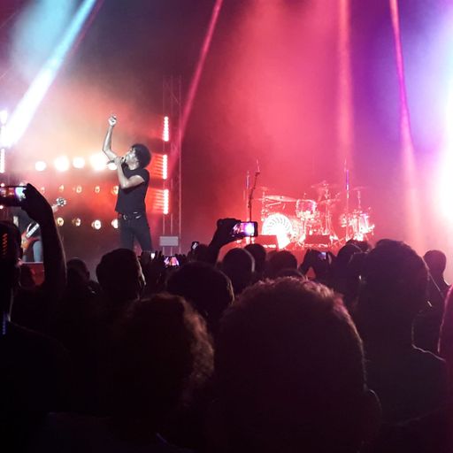 על הרוקר בעריכת חביב ארבל - 5.8.19