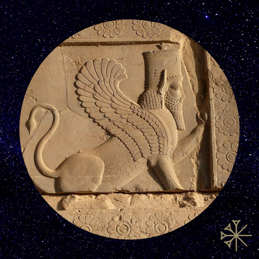 Obadius (The Sweatbox)- Lamassu (Mystical Creature) Mix