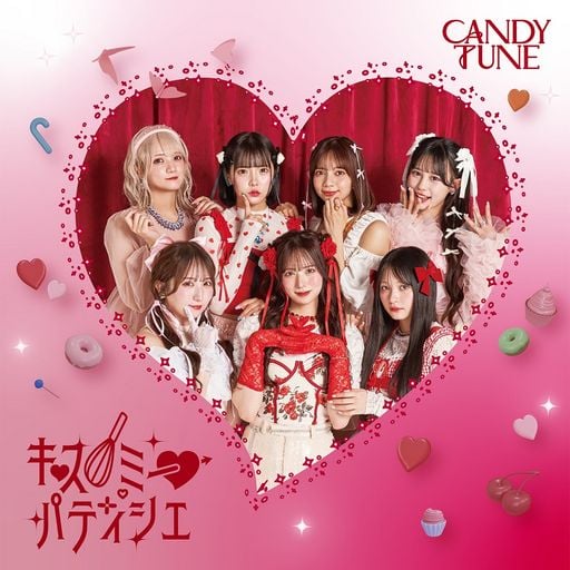 2026 FEBRUARY WINTER "VALENTINE'S DAY " GIRLS MASHUP MIX『ゆめみるマッシュアップ』
