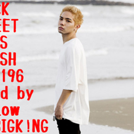 BLACK STREET KINGS FETISH vol.196