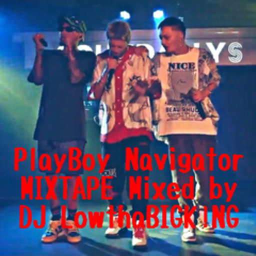 PlayBoy Navigator MIXTAPE
