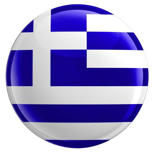 Greek International  / Part 1