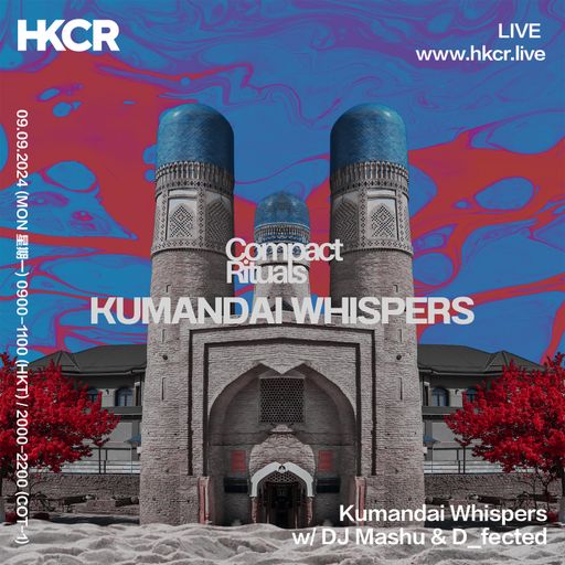 Kumandai Whispers W/ D_Fected & DJ Mashu - 09/09/24