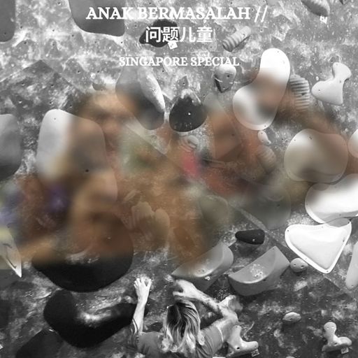 Cashmere Guest Mixes ANAK BERMASALAH // 问题儿童: Singapore Special w/ Sean, Joyce, Germaine 26.12.2023