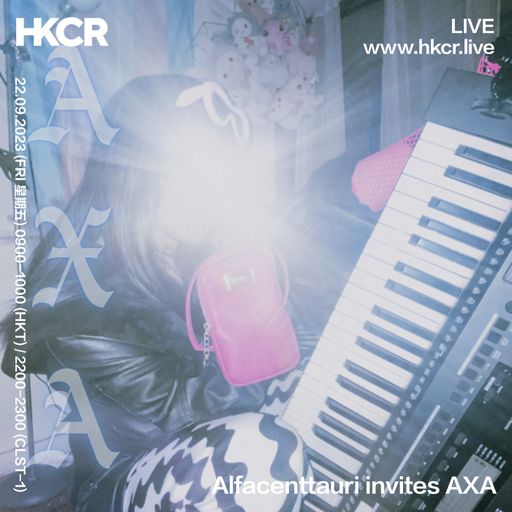 Alfacenttauri invites AXA -22/09/2023