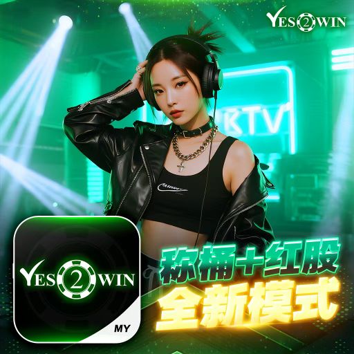 【DJ BLACKCAT】《Y2W Private V43》『全泰鼓系列V13』