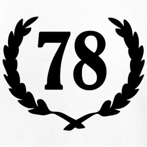 זה רוק! 78 , 15.6.17