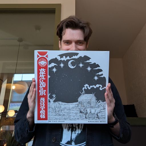 Weak_Juice presents - February 2026